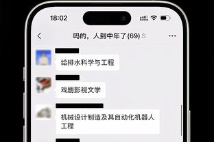 raybet首页截图0